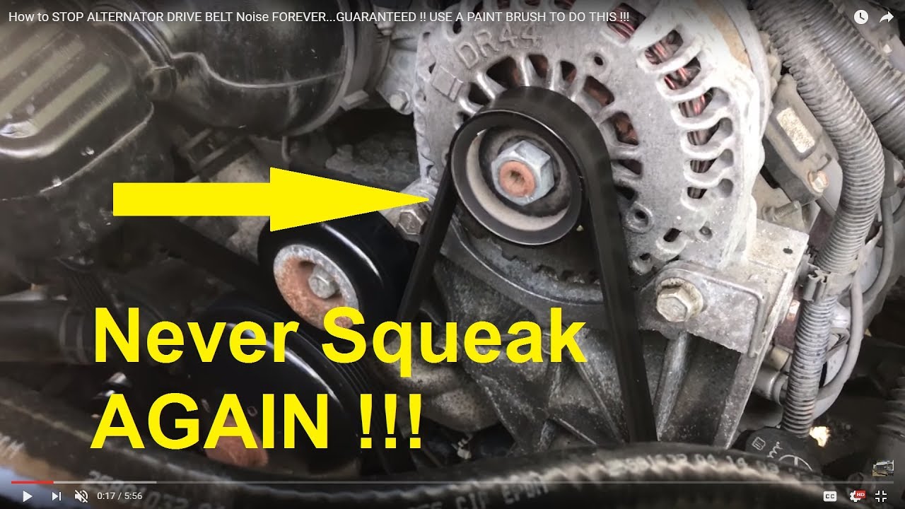 See P0C16 repair manual